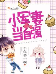 婚不及待