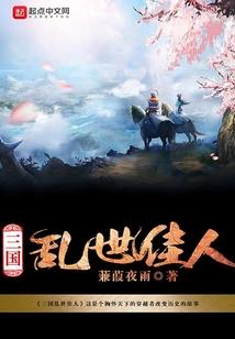 花开花谢，缘起缘落