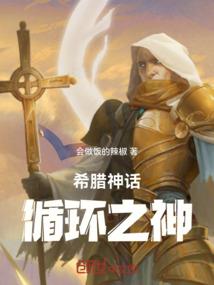 但使龙城飞将在，不教胡马渡阴山