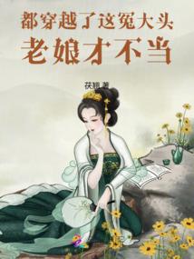 突破界线