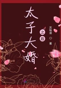重生梓夕