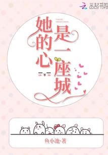 重生之纨绔大少