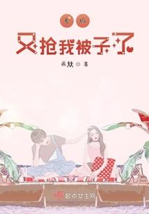 唯我逍遥之超能重生