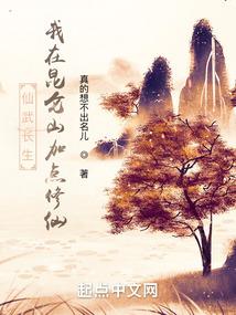 皎若星辰之命运