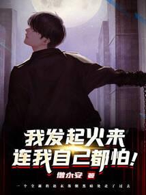 书界