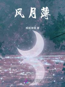 公主焱