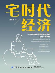 男神大人是女生