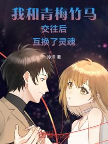 万道逑缚