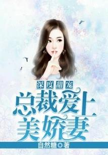 守夜人事件簿