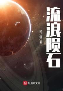 穿书：和反派谈个恋爱