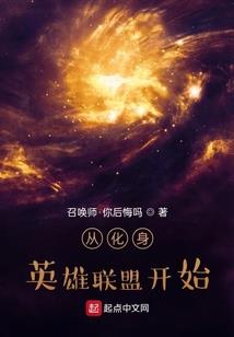 今夕花好月明