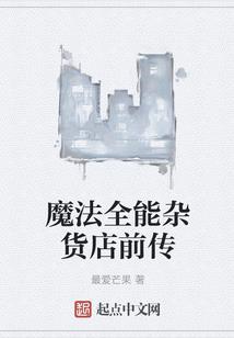 卡特尼亚大陆