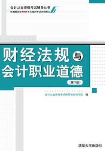 重生之顾家恶少未成年