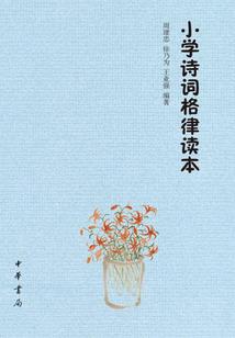 异界之神秘大师