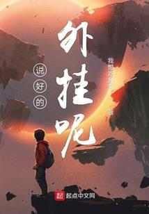 星铁：开局被姬子收养