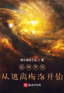 剑武临天