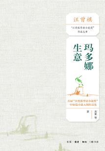 新都牛人杨升庵那些事儿