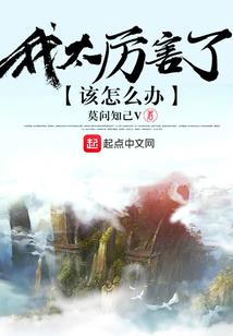 龙笔