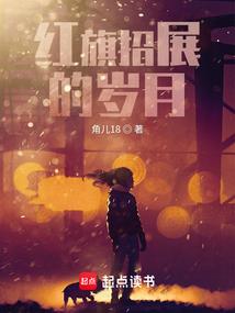乾坤玄世之争霸苍穹