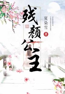 江湖之乱