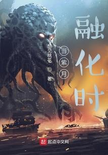 刹那殇逝