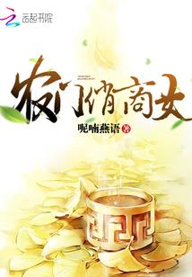 故有桑梓
