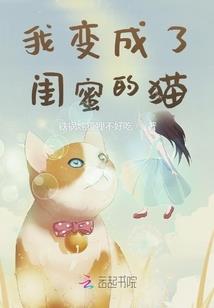 柳梦萦的婚事