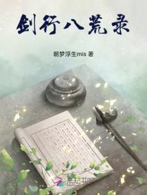 此岸花落彼岸花开