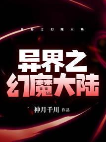 江湖不信泪笑死众生