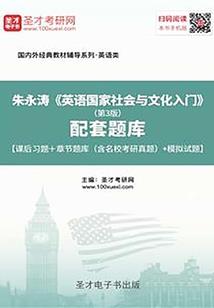 我的校花女友之校园崛起