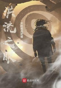 我叫张马桶
