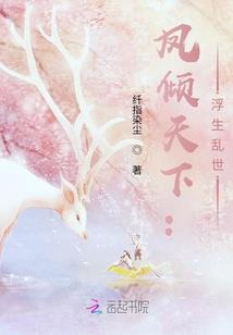 那些年流逝的不堪