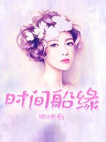 水月飘零剑
