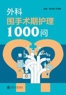 我是托尼，会亿点技能