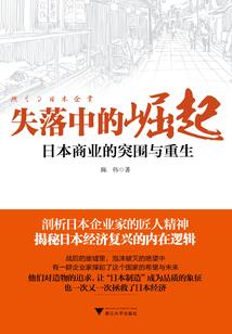 若是回忆已成伤