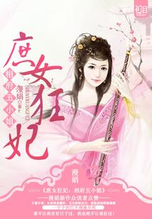 星阳亦可为传奇