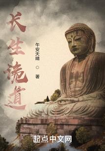 繁花三千醉尘缘