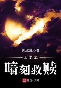 长歌之行