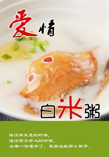 元始神尊