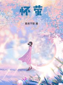 预约