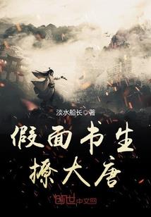 魔法世界的丧尸