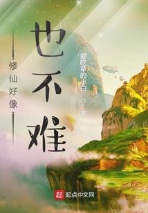 神雷引
