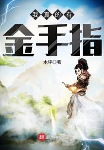 狂野纹身