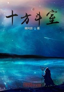 后宫恪毓傳