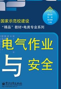 最好，不相见