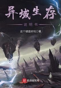 我爱你，生生世世
