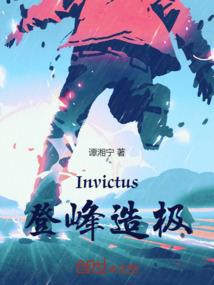 一代卦宗