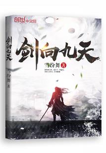 三国之穿越赵云