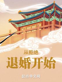 蚂蚁修仙日记