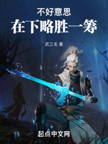 樱盛之季，你可安好